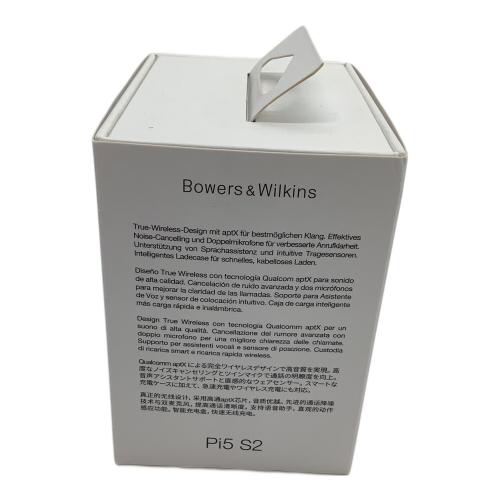 Bowers & Wilkins (バウワース＆ウィルキンス) ワイヤレスイヤホン Pi5 S2
