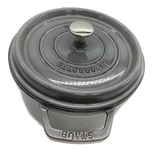 Staub (ストウブ) 両手鍋 約22cm グレー ピコココットラウンド