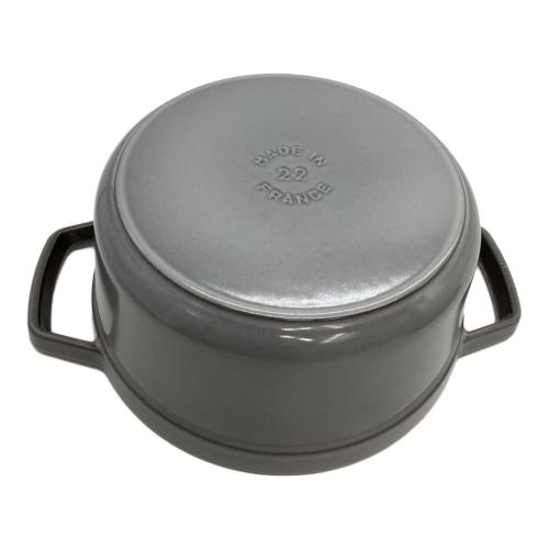 Staub (ストウブ) 両手鍋 約22cm グレー ピコココットラウンド