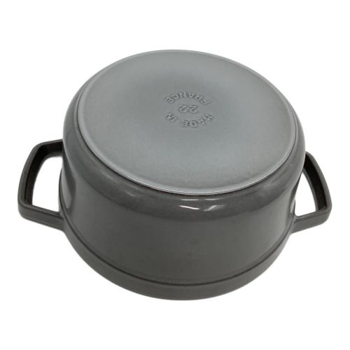 Staub (ストウブ) 両手鍋 約22cm グレー ピコココットラウンド