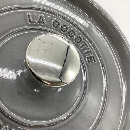 Staub (ストウブ) 両手鍋 約22cm グレー ピコココットラウンド