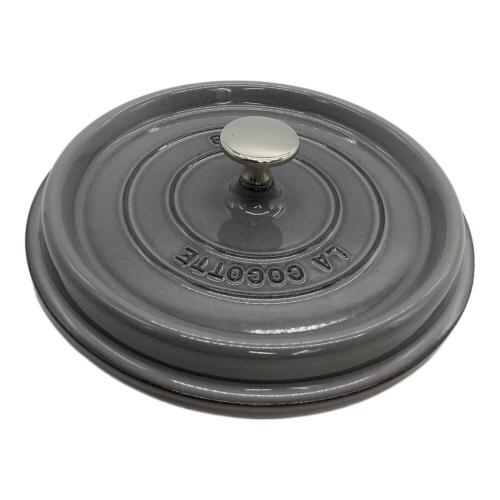 Staub (ストウブ) 両手鍋 約22cm グレー ピコココットラウンド