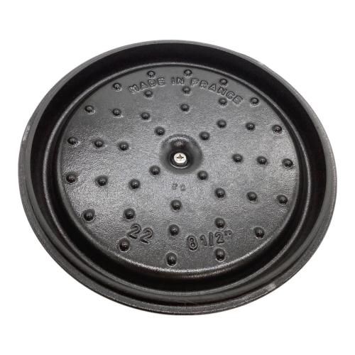 Staub (ストウブ) 両手鍋 約22cm グレー ピコココットラウンド