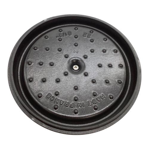 Staub (ストウブ) 両手鍋 約22cm グレー ピコココットラウンド