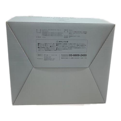 BRUNO (ブルーノ) 調理器具 MCB102A-B レンジメートプロ スクエア
