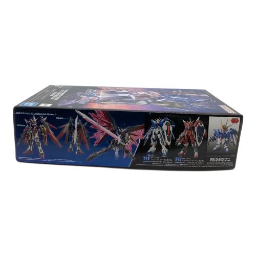 BANDAI (バンダイ) 1/144 HG デスティニーガンダム Spec II ガンプラ 機動戦士ガンダムSEED FREEDOM