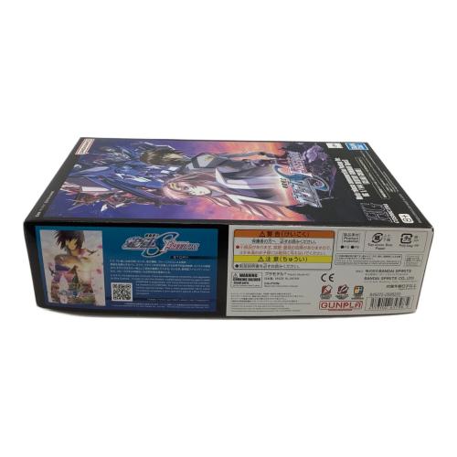 BANDAI (バンダイ) 1/144 HG デスティニーガンダム Spec II ガンプラ 機動戦士ガンダムSEED FREEDOM