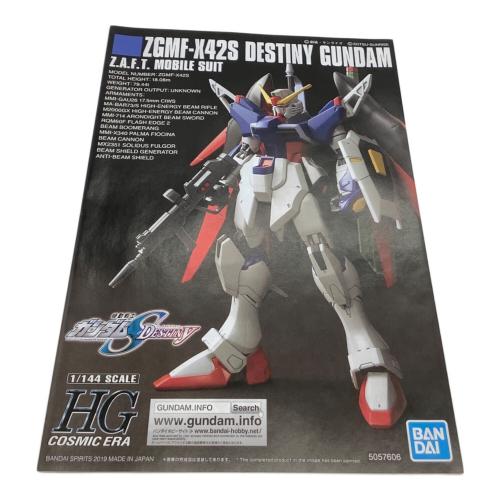 BANDAI (バンダイ) 1/144 HG デスティニーガンダム Spec II ガンプラ 機動戦士ガンダムSEED FREEDOM