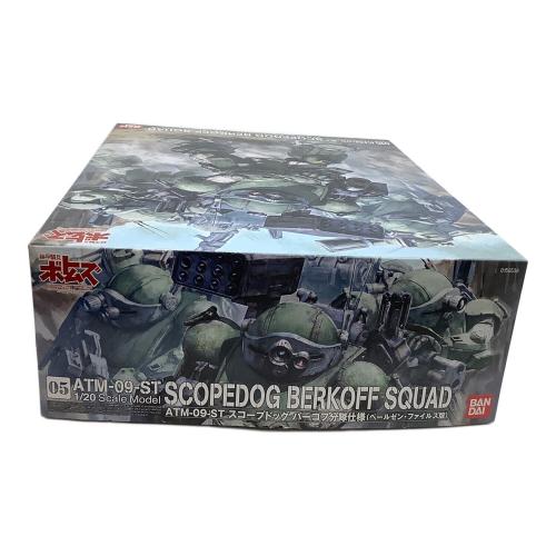 BANDAI (ソノタブランド) 1/144 RG RX-93 νガンダム HWS(クリアカラー) ガンプラ 「機動戦士ガンダム 逆襲のシャア」