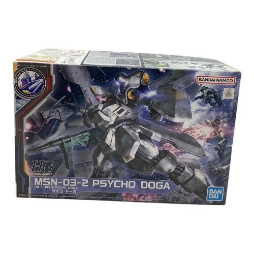 BANDAI (バンダイ) 1/144 HG MSN-03-2 サイコ・ドーガ ガンプラ 「機動戦士ガンダム 逆襲のシャア ベルトーチカ・チルドレン」