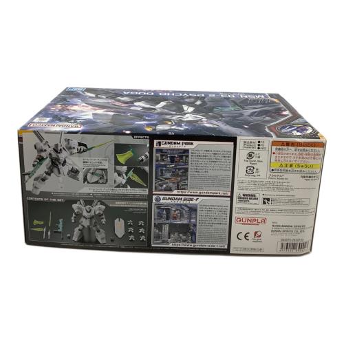 BANDAI (バンダイ) 1/144 HG MSN-03-2 サイコ・ドーガ ガンプラ 「機動戦士ガンダム 逆襲のシャア ベルトーチカ・チルドレン」