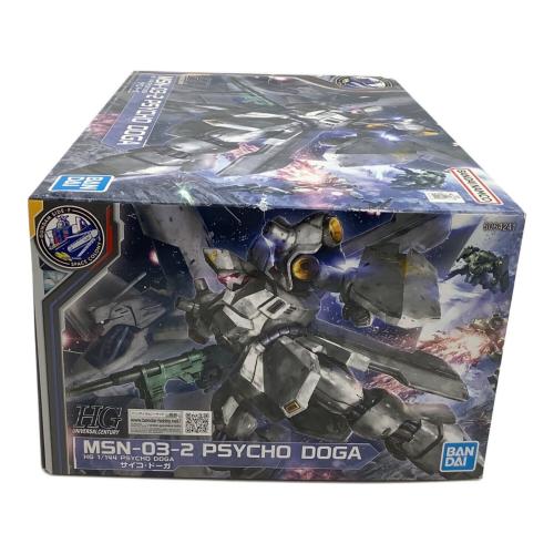 BANDAI (バンダイ) 1/144 HG MSN-03-2 サイコ・ドーガ ガンプラ 「機動戦士ガンダム 逆襲のシャア ベルトーチカ・チルドレン」