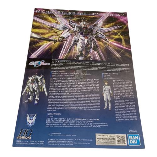 BANDAI (バンダイ) HG 1／144  マイティーストライクフリーダムガンダム ガンプラ 『機動戦士ガンダムSEED FREEDOM』