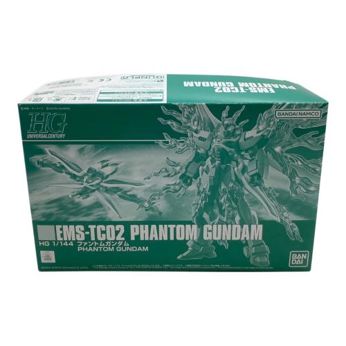 BANDAI (バンダイ) 1/144 HG EMS-TC02 ファントムガンダム ガンプラ 「機動戦士クロスボーン・ガンダム ゴースト」