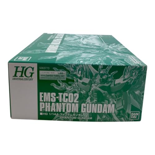BANDAI (バンダイ) 1/144 HG EMS-TC02 ファントムガンダム ガンプラ 「機動戦士クロスボーン・ガンダム ゴースト」