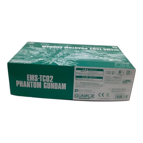 BANDAI (バンダイ) 1/144 HG EMS-TC02 ファントムガンダム ガンプラ 「機動戦士クロスボーン・ガンダム ゴースト」