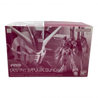 BANDAI (バンダイ) 1/144 RG ZGMF-X56S/θ デスティニーインパルス ガンプラ 「機動戦士ガンダムSEED DESTINY MSV」