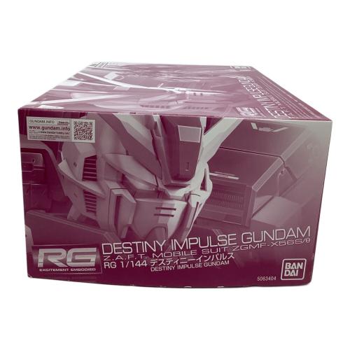 BANDAI (バンダイ) 1/144 RG ZGMF-X56S/θ デスティニーインパルス ガンプラ 「機動戦士ガンダムSEED DESTINY MSV」