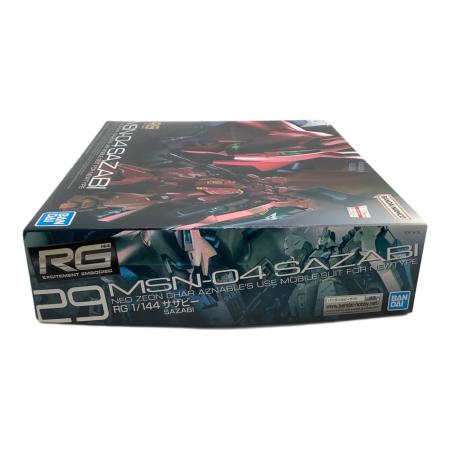 BANDAI (バンダイ) RG 1/144 サザビー ガンプラ 『機動戦士ガンダム