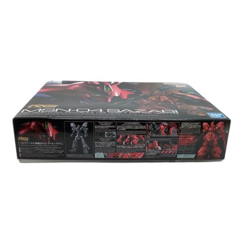 BANDAI (バンダイ) RG 1/144 サザビー ガンプラ 『機動戦士ガンダム逆襲のシャア』