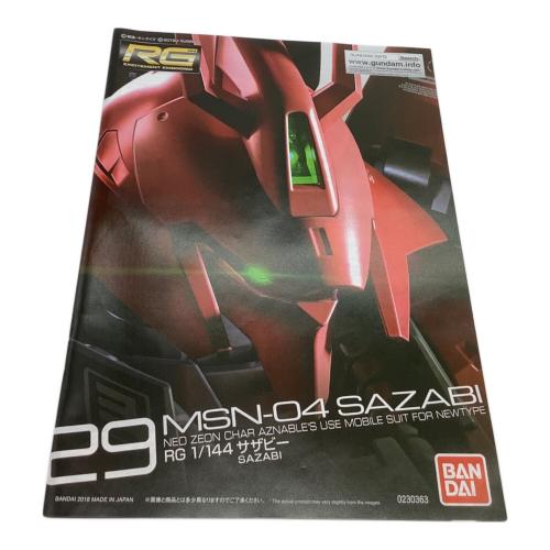 BANDAI (バンダイ) RG 1/144 サザビー ガンプラ 『機動戦士ガンダム逆襲のシャア』
