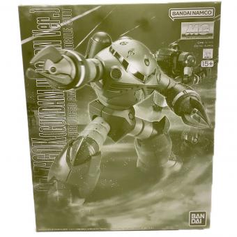 BANDAI (バンダイ) 1/100 MG MSM-07 ズゴック(ユニコーンカラーVer.) ガンプラ 「機動戦士ガンダムUC」