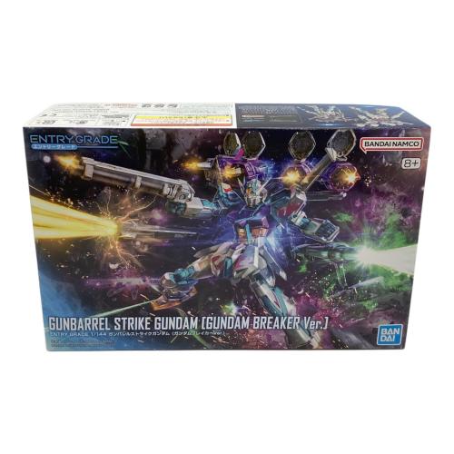 BANDAI (バンダイ) ガンダムブレイカー4 コレクターズエディション Playstation5用ソフト CERO B (12歳以上対象)1/144 ガンバレルストライクガンダム(ガンダムブレイカーVer.付き