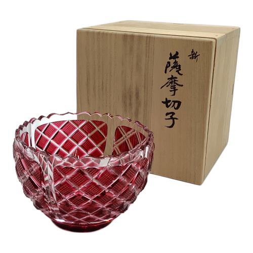 薩摩切子 (サツマキリコ) 切子向付鉢 薩摩ガラス工芸作