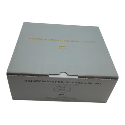 BRUNO (ブルーノ) 調理器具 MCB102A-B レンジメートプロ スクエア
