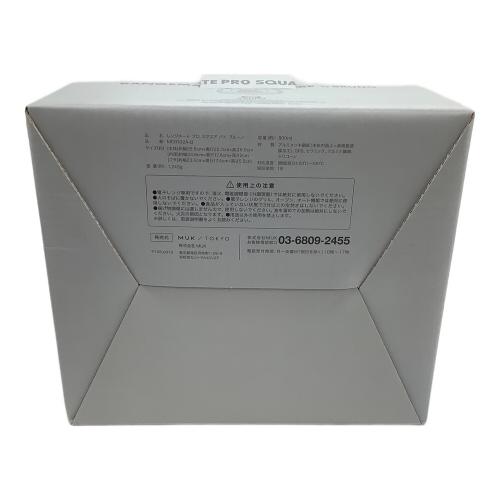 BRUNO (ブルーノ) 調理器具 MCB102A-B レンジメートプロ スクエア