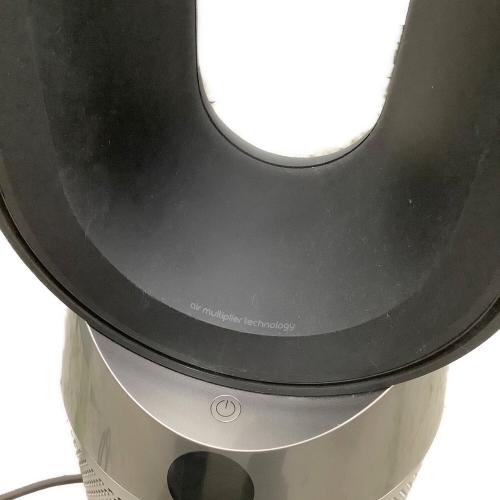 dyson (ダイソン) 空気清浄ファンヒーター HP07 2021年製