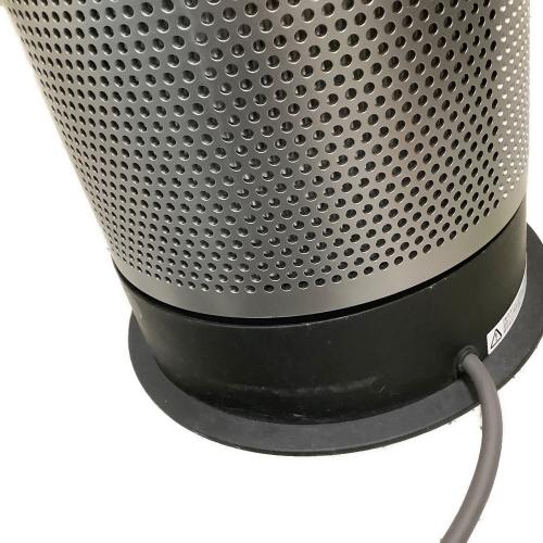 dyson (ダイソン) 空気清浄ファンヒーター HP07 2021年製