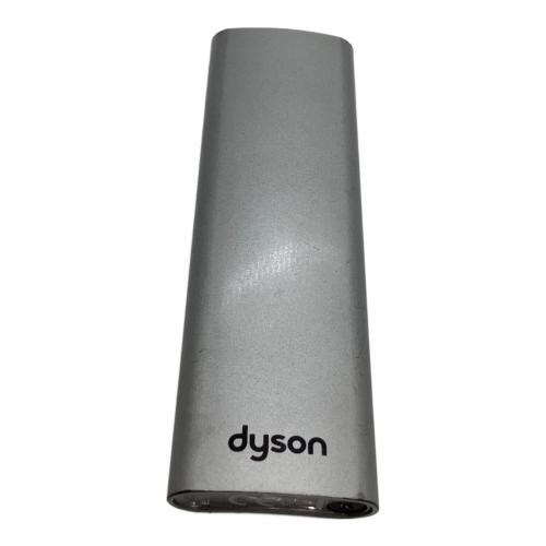 dyson (ダイソン) 空気清浄ファンヒーター HP07 2021年製