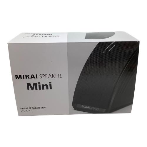 ミライスピーカーミニ SF-MIRAIS7