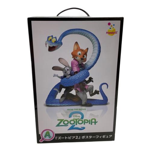 ズートピア ポスターフィギュア フィギュア ハッピーくじA賞