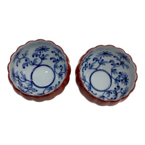 源右衛門窯 (ゲンエモンガマ) 小鉢 朱泥菊形小鉢