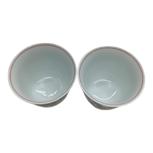 深川製磁 (フカガワセイジ) 香茶碗揃 菊小鳥
