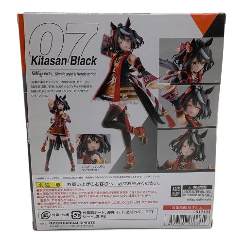バンダイナムコ キタサンブラック フィギュア