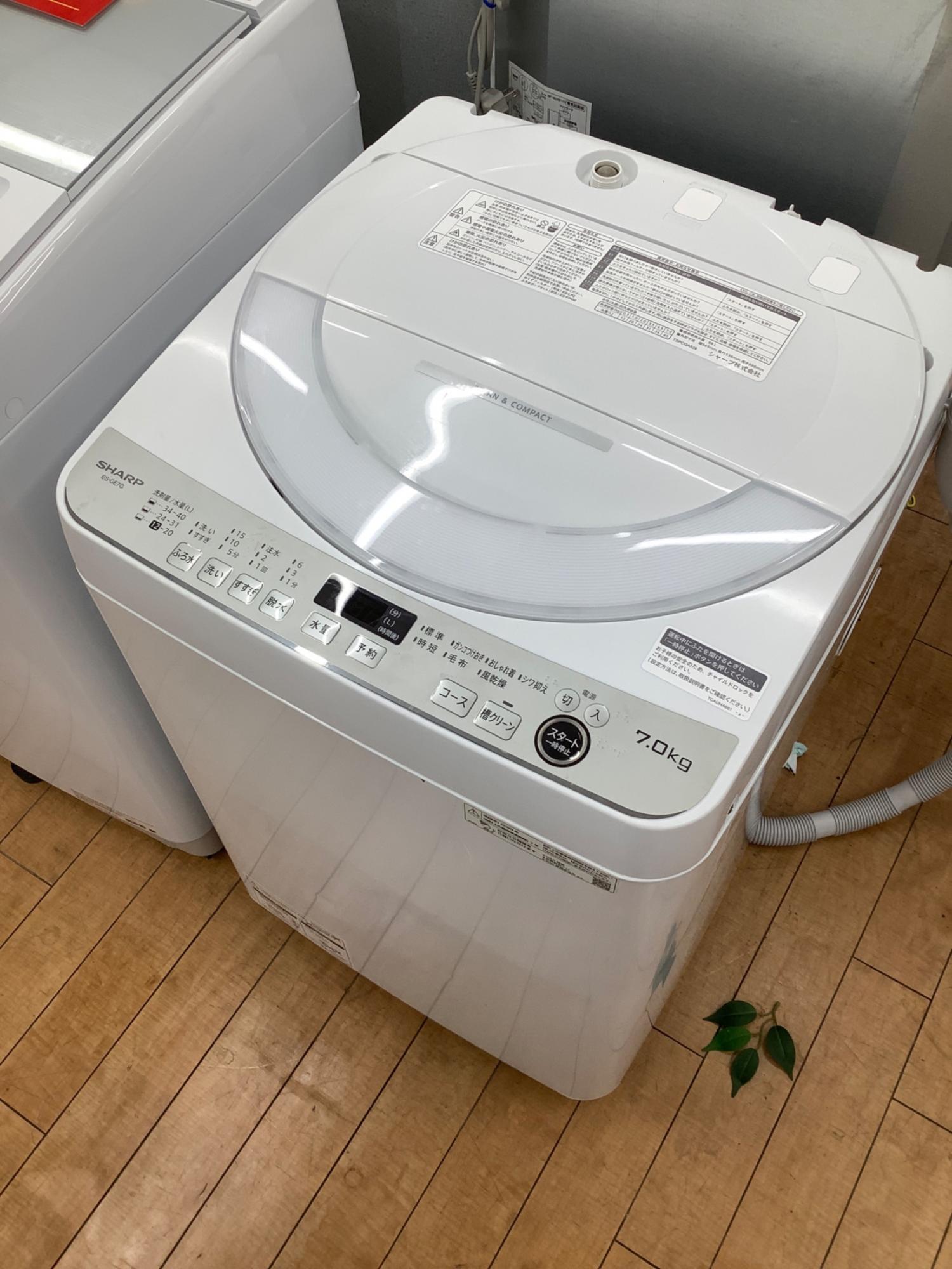 M043 SHARP 全自動電気洗濯機 2023年 ES-GE7G-W SHARP (シャープ) 全自動洗濯機 ES-GE7G-W 2023年製｜トレファクONLINE