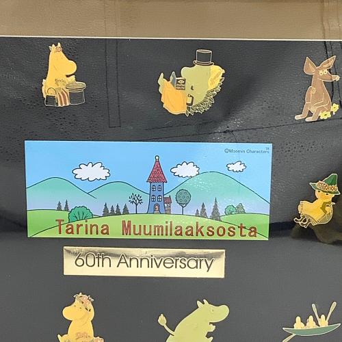 Tarina Muumilaaksosta(ムーミン谷の物語) ピンバッジ10種セット