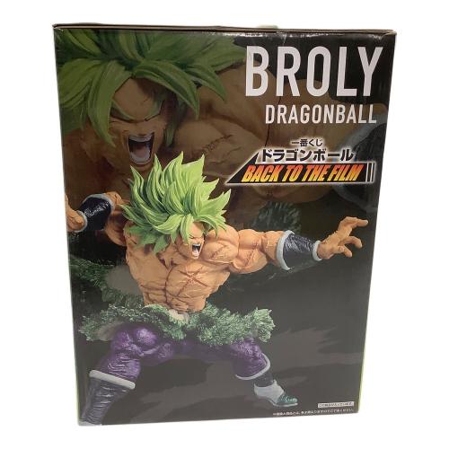 ドラゴンボール フィギュア ラストワン