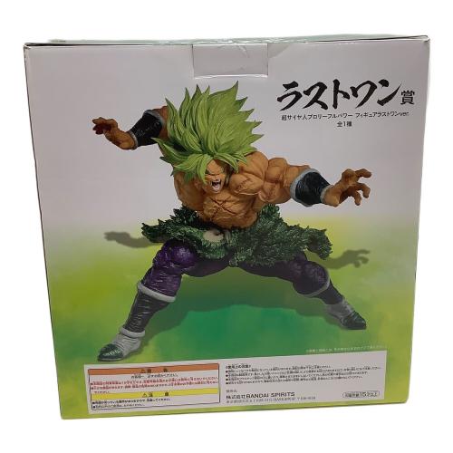 ドラゴンボール フィギュア ラストワン