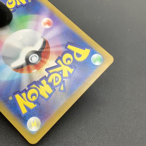 ゲッコウガex ポケモンカード SAR @