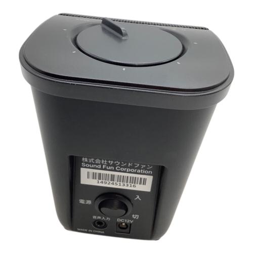 サウンドファン Mirai Speaker Mini SF-MIRAIS7