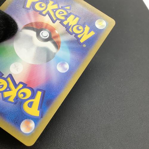 リザードンex ポケモンカード SR