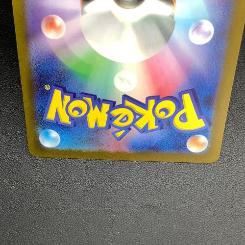 ミュウex ポケモンカード SAR @