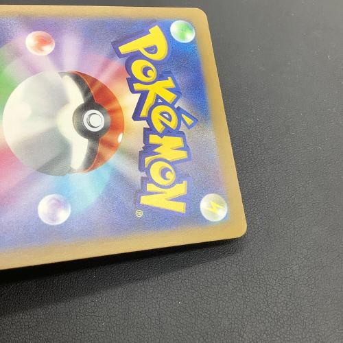 ミュウex ポケモンカード SAR @