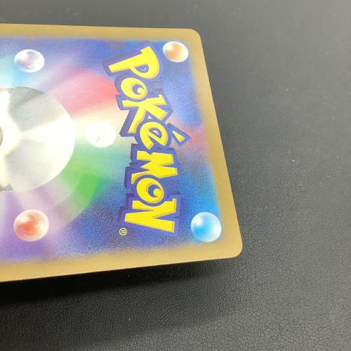 ミュウex ポケモンカード SAR @