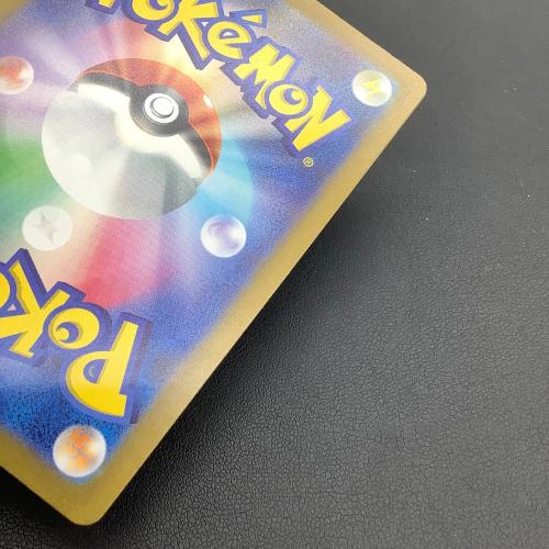 ミュウex ポケモンカード SAR @