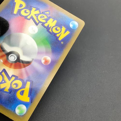 ミュウex ポケモンカード SAR @